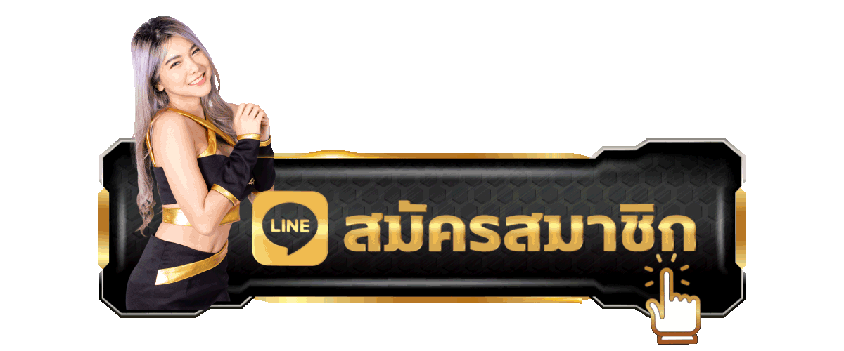 แบนเนอร์ทางเข้า TGA698 ล่าสุดผ่านมือถือ
